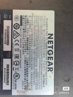 （分類：）位於 。 由 yplau202114394 提交（商品編號 1453146973，圖片 1）。簡介： 。