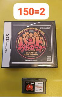 （分類：）位於 。 由 hkdllm67 提交（商品編號 1453195815，圖片 1）。簡介： 。