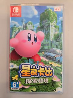 （分類：）位於 。 由 50811 提交（商品編號 1453064645，圖片 1）。簡介： 。