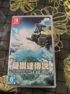 （分類：）位於 。 由 elmatso 提交（商品編號 1453111694，圖片 1）。簡介： 。
