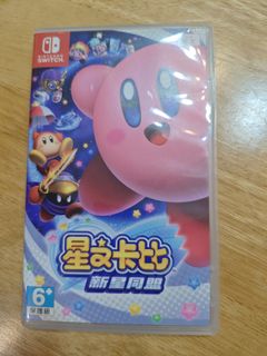 （分類：）位於 。 由 k4mall 提交（商品編號 1453129519，圖片 1）。簡介： 。