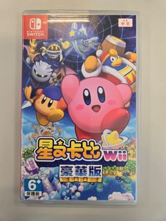 （分類：）位於 。 由 50811 提交（商品編號 1453065801，圖片 1）。簡介： 。