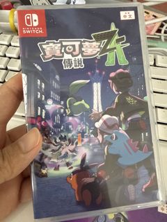 （分類：）位於 。 由 kkkkxi 提交（商品編號 1453107081，圖片 1）。簡介： 。