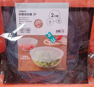 由 lionjp (刊登 ID 1453184359，圖片 1) 提交，位於 的 (類別：)，說明：。