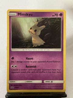 (Category: ) located in . Submitted by cardmerchant7 (Listing ID 1453154069, Image 1). Description: .