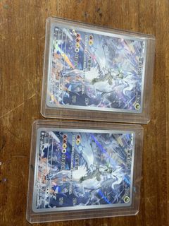 (Category: ) located in . Submitted by paracordops_sg (Listing ID 1453209266, Image 1). Description: .