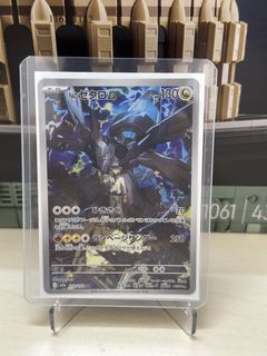 （分類：）位於 。 由 ballmann 提交（商品編號 1453194454，圖片 1）。簡介： 。