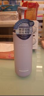 （分類：）位於 。 由 elaiaiya 提交（商品編號 1453181710，圖片 1）。簡介： 。