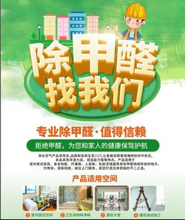 （分類：）位於 。 由 osunshineshop 提交（商品編號 1453089511，圖片 1）。簡介： 。