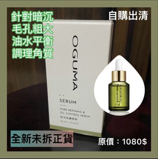 由 nuodan_0518 (刊登 ID 1453201698，圖片 1) 提交，位於 的 (類別：)，說明：。