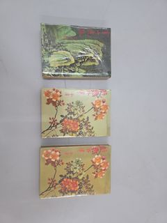 (Category: ) located in . Submitted by laosanshun (Listing ID 1453073428, Image 1). Description: .
