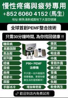 （分類：）位於 。 由 dheasyweb 提交（商品編號 1453161034，圖片 1）。簡介： 。