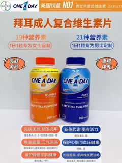 （分類：）位於 。 由 acshop157 提交（商品編號 1453157522，圖片 1）。簡介： 。
