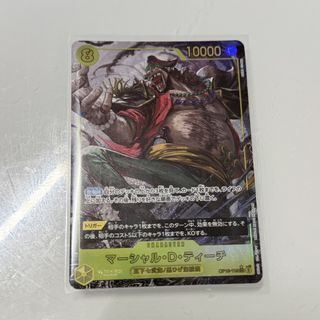 （分類：）位於 。 由 shop201227 提交（商品編號 1453186291，圖片 1）。簡介： 。
