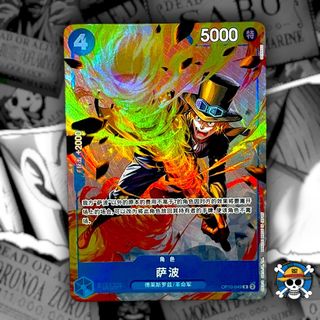 (Category: ) located in . Submitted by onepiece_smugglersbox (Listing ID 1453178064, Image 1). Description: .