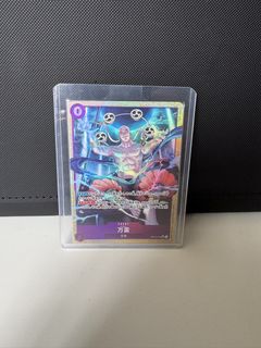 （分類：）位於 。 由 kuroe.w 提交（商品編號 1453106596，圖片 1）。簡介： 。