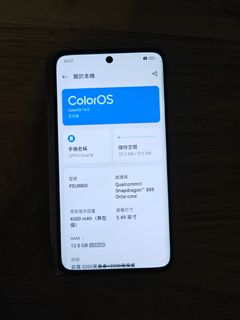 （分類：）位於 。 由 tim9121 提交（商品編號 1453090837，圖片 1）。簡介： 。