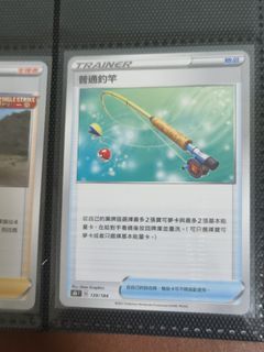 (Category: ) located in . Submitted by chou_tcg (Listing ID 1453160643, Image 1). Description: .