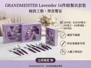 （分類：）位於 。 由 bubibu_onlineshop 提交（商品編號 1453083523，圖片 1）。簡介： 。