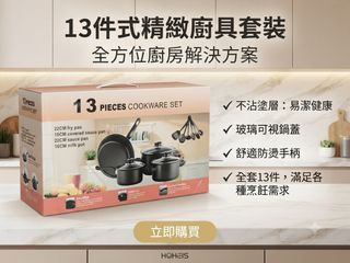 （分類：）位於 。 由 bubibu_onlineshop 提交（商品編號 1453081920，圖片 1）。簡介： 。