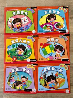 （分類：）位於 。 由 yoybibi 提交（商品編號 1451637511，圖片 1）。簡介： 。