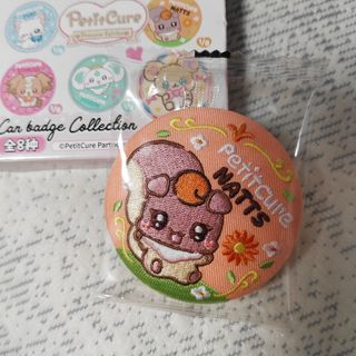 （分類：）位於 。 由 ruix4172 提交（商品編號 1453129117，圖片 1）。簡介： 。