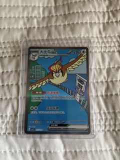 (Category: ) located in . Submitted by lalaini (Listing ID 1453117858, Image 1). Description: .