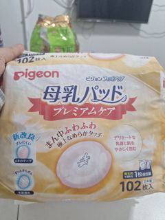 （分類：）位於 。 由 albee0607 提交（商品編號 1453212940，圖片 1）。簡介： 。