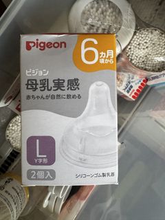 （分類：）位於 。 由 nickchan1 提交（商品編號 1453063119，圖片 1）。簡介： 。