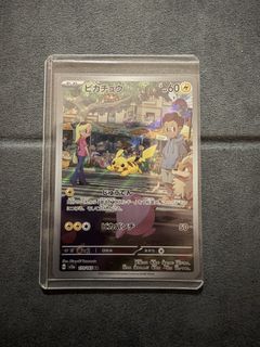 （分類：）位於 。 由 jjdragon 提交（商品編號 1453217881，圖片 1）。簡介： 。