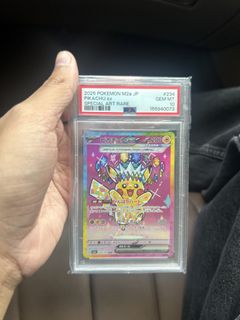 (Category: ) located in . Submitted by obirfhn (Listing ID 1453151563, Image 1). Description: .