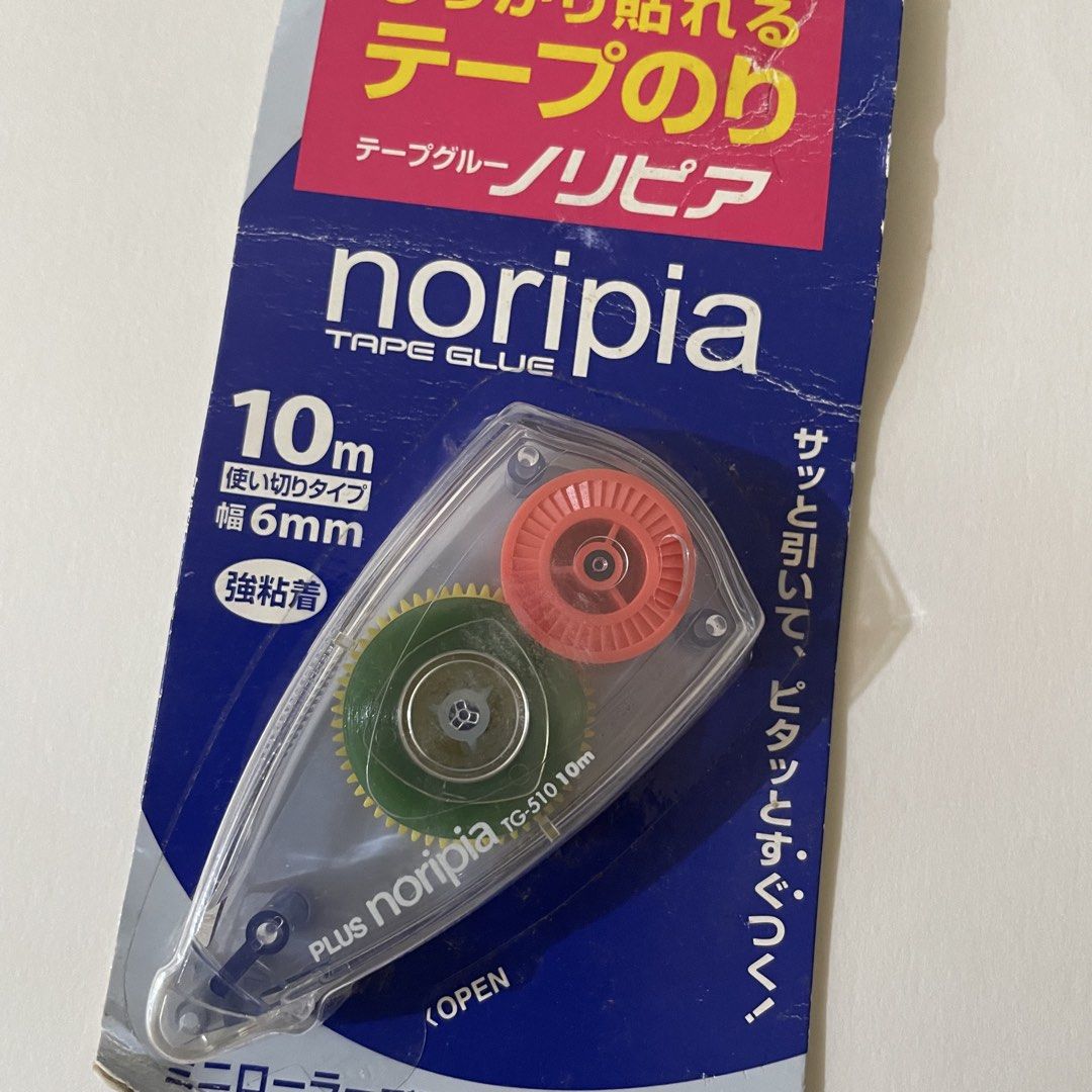 Pilot Glue Tape (Category: Craft Supplies & Tools) located in Butuan. Submitted by paperlueur (Listing ID 1453166471, Image 2). Description: .