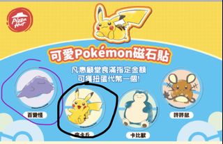 （分類：）位於 。 由 w5315 提交（商品編號 1453228810，圖片 1）。簡介： 。