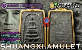 (Category: ) located in . Submitted by shuangxi.amulet (Listing ID 1453037868, Image 1). Description: .