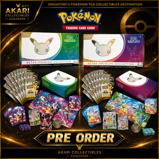 (Category: ) located in . Submitted by akaricollectibles (Listing ID 1453214143, Image 1). Description: .