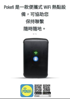 （分類：）位於 。 由 ngsunda 提交（商品編號 1453092037，圖片 1）。簡介： 。