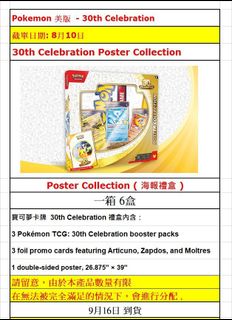 （分類：）位於 。 由 gamesone1091990 提交（商品編號 1453183252，圖片 1）。簡介： 。