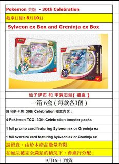 （分類：）位於 。 由 gamesone1091990 提交（商品編號 1453183097，圖片 1）。簡介： 。