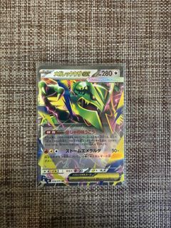 （分類：）位於 。 由 puckiie 提交（商品編號 1453127611，圖片 1）。簡介： 。