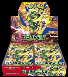 (Category: ) located in . Submitted by pingpoke (Listing ID 1453157208, Image 1). Description: .