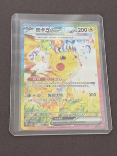 （分類：）位於 。 由 zadrian 提交（商品編號 1453100815，圖片 1）。簡介： 。