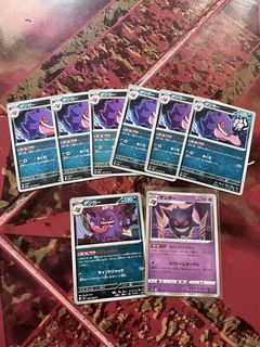 (Category: ) located in . Submitted by gabworld (Listing ID 1453093886, Image 1). Description: .