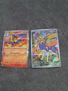 (Category: ) located in . Submitted by keenfox.5779bf (Listing ID 1453186439, Image 1). Description: .