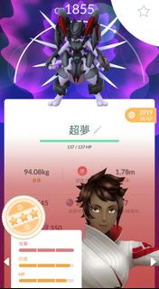（分類：）位於 。 由 hell0kiki 提交（商品編號 1453100365，圖片 1）。簡介： 。