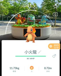 （分類：）位於 。 由 hell0kiki 提交（商品編號 1453100365，圖片 1）。簡介： 。