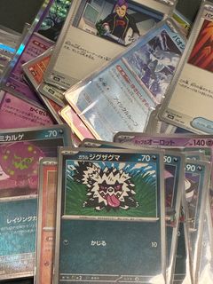 (Category: ) located in . Submitted by mxleely (Listing ID 1453185746, Image 1). Description: .