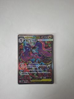 （分類：）位於 。 由 chlorinegor 提交（商品編號 1453172042，圖片 1）。簡介： 。