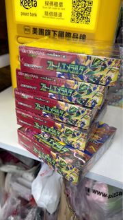 （分類：）位於 。 由 appolob 提交（商品編號 1453126586，圖片 1）。簡介： 。