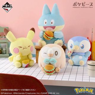 (Category: ) located in . Submitted by jiaotanghulu (Listing ID 1453223391, Image 1). Description: .