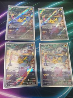 (Category: ) located in . Submitted by SHVault (Listing ID 1453186015, Image 1). Description: .
